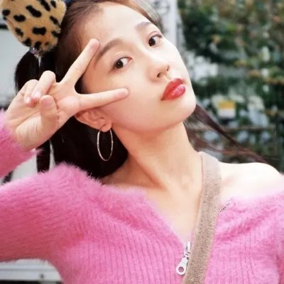 现在的那个人